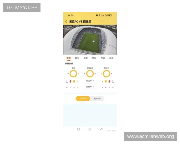 乐动体育下载app官方最新版提供丰富赛事直播和专业分析内容