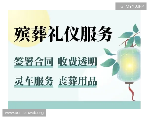 亚宝体育用户指南:注册流程、账户安全及个性化定制服务全方位介绍